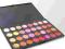 PROMOCJA profesjonalna paleta 32 pomadek L32-2 HIT