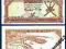 OMAN 100  BAISA  1977 r.  P-13a  UNC