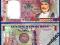 OMAN 1 RIAL  2005 r.  P-43  LIMITOWANY UNC