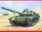ZVEZDA T72A Soviet Main Battle Tank