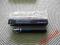 NOWA bateria VOLISH Ego3 1100mAh! Okazja, Lublin !