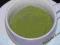 Herbata zielona - MATCHA POWDER TEA 50g oryginalna