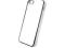iPhone 5/5S ETUI Białe Gumowe Sublimacja