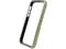 iPhone 5/5S ETUI Srebrne z kryształkami Sublimacja