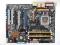 Płyta główna ASUS P5W64 WS PRO uszk