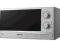 KUCHENKA MIKROFALOWA SAMSUNG GE712K-S - KRASNYSTAW