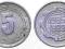 Algieria - moneta - 5 Centymów 1985