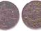 Egipt - moneta - 1/40 Qirsh 1327 - rok 3 - 1911