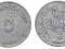 Egipt - moneta - 5 Milliemes 1973 - Krab