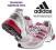 Adidas Sequence 3 buty biegowe damskie - 38