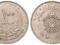 Libia - moneta - 100 Milliemes 1965