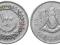Libia - moneta - 100 Milliemes 1975