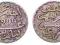 Maroko - moneta - 1/2 Dirchema 1299 - Srebro