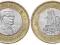 Mauritius - moneta - 20 Rupii 2007 - 2