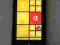 Nokia Lumia 520 Gwarancja!