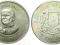 Somalia - moneta - 25 Shillings 2000 - PAPIEŻ