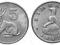 Zimbabwe - moneta - 5 Centów 1988