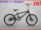 ROWER BMX 20 ALUFELGI 2XHAMULCE TARCZOWE SUPERCENA