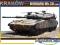 Meng 1:35 Merkava MK 3D Early