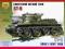 ZVEZDA Soviet Light Tank BT5