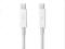 Apple Kabel Thunderbolt (0,5 m)