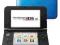 Nintendo 3ds XL + 4Gb nowa gwar Niebieska