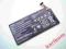 ORYG BATERIA AKUMULATOR ASUS Google NEXUS 7 Wi-Fi