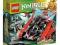 LEGO NINJAGO 70504 Garmatron