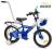 ROWER BMX ARTI PRIMO 16