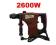 MŁOT UDAROWY SDS-PLUS MAGNUM MGMU-101 2600W