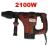 MŁOT UDAROWY SDS-MAX MAGNUM MGMU-102 2100W
