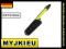 KARCHER SZCZOTKA DO FELG OBRĘCZY KÓŁ K2-K7 5.55