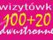 wizytówki DWUSTRONNE 100+20 gratis!