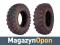 2 opony 335/80 R20 CONTINENTAL MPT81 (idB11)