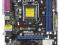 ASROCK H61M-PS4 Intel H61 LGA1155 (PCX/VGA/DZW/GLA