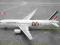Model samolotu Airbus A320 Air France metal 1:400
