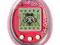 BANDAI TAMAGOTCHI FRIENDS RÓŻOWE ROJO REKLAMA TV