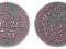 Austria - moneta - 1/4 Krajcara 1851 A - 2