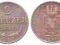 Austria - moneta - 2 Krajcary 1848 A