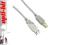 4World Kabel USB 2.0 typu A-B M/M 1.8m szary