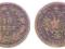 Austria - moneta - 5/10 Krajcara 1858 B - 1