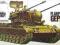 Tamiya 35099 Flakpanzer Gepard (1:35)