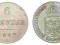 Austria - moneta - 6 Krajcarów 1849 A - 3 - SREBRO
