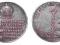 Austria - moneta - Koronatka 1808 - SREBRO