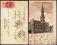 Belgia. Karta pocztowa z 1900 r.