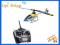 Helikopter SH 6050 2,4 GHZ 6CH 3D - igasklep