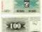 BOŚNIA I HERCEGOWINA 1992 100 DINARA