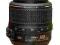 Nikon AF-S DX Nikkor 18-55mm f/3.5-5.6G VR