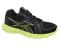 BUTY DO BIEGANIA REEBOK SPEEDFUSION RS r 43