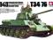 Tamiya 35059 - Russian Tank T-34/76 - 1943 (1:35)